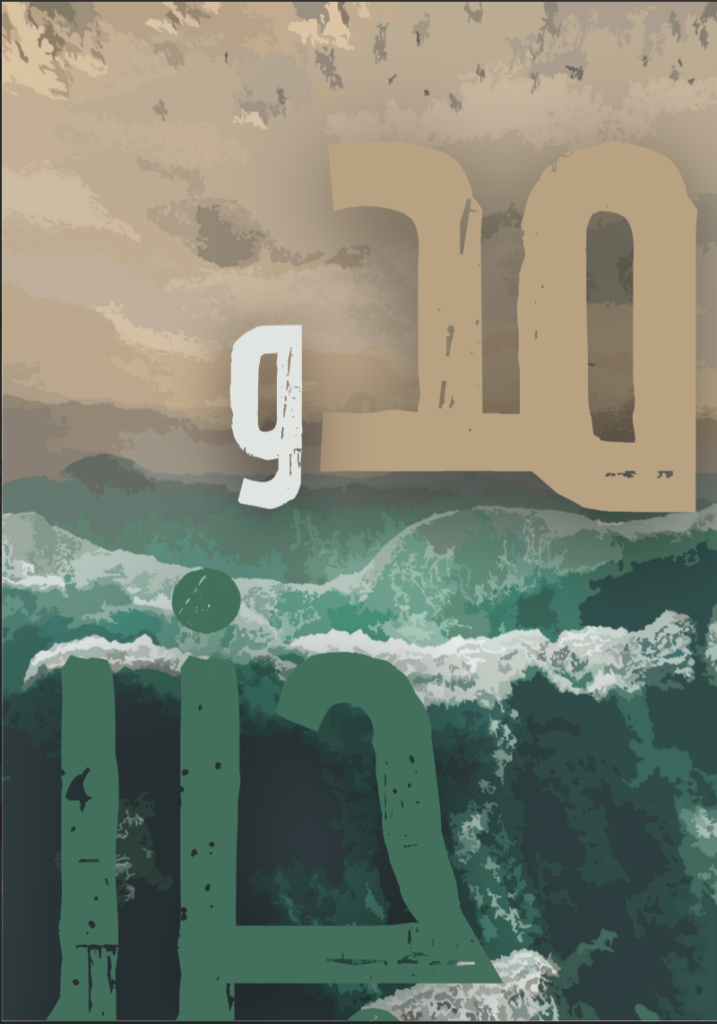 screenshot 2026 02 19 at 1.37.44 am