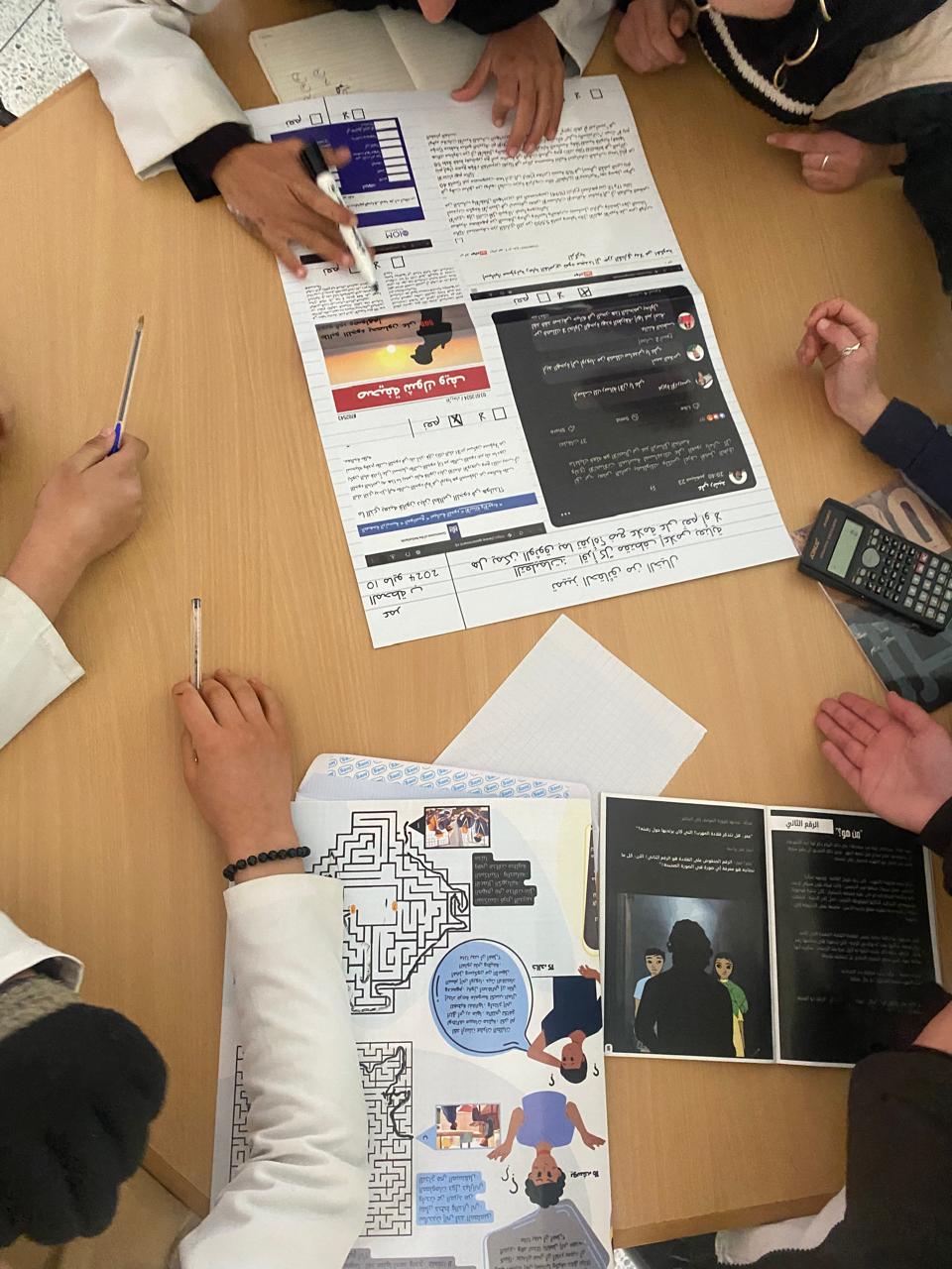 481181841 1124616029461041 2266840744336611187 n