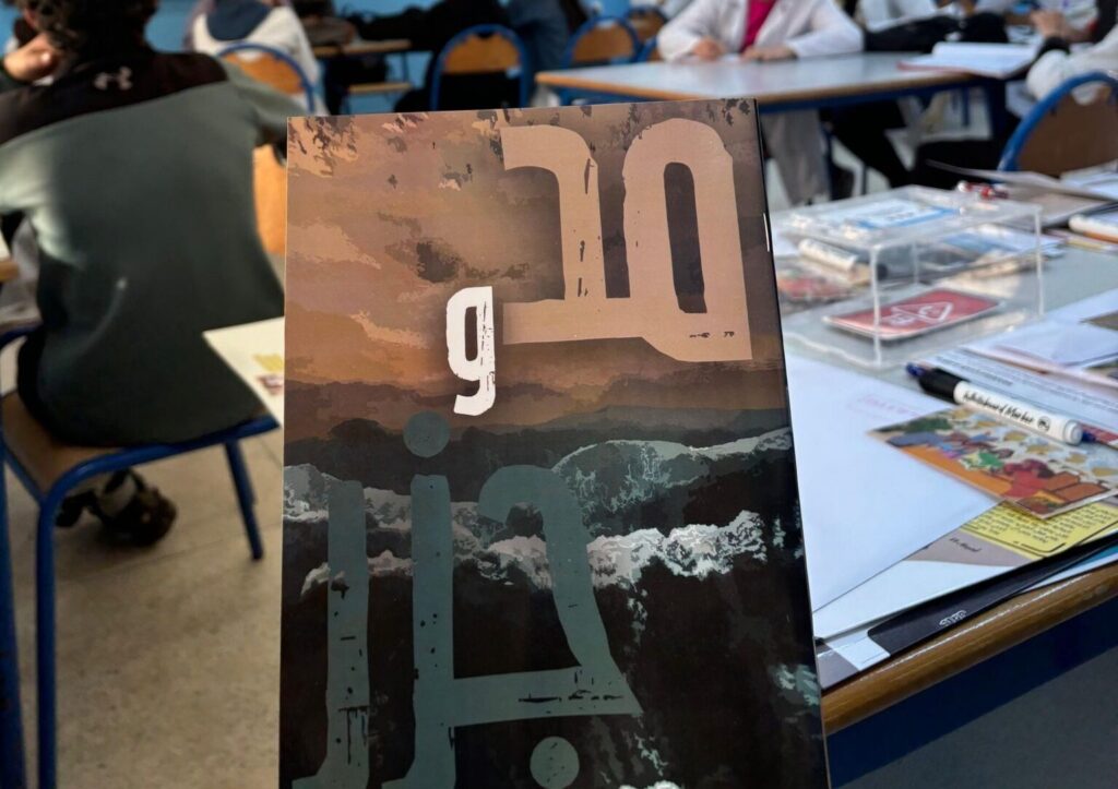 481356022 122229916898153001 23680186901189890 n