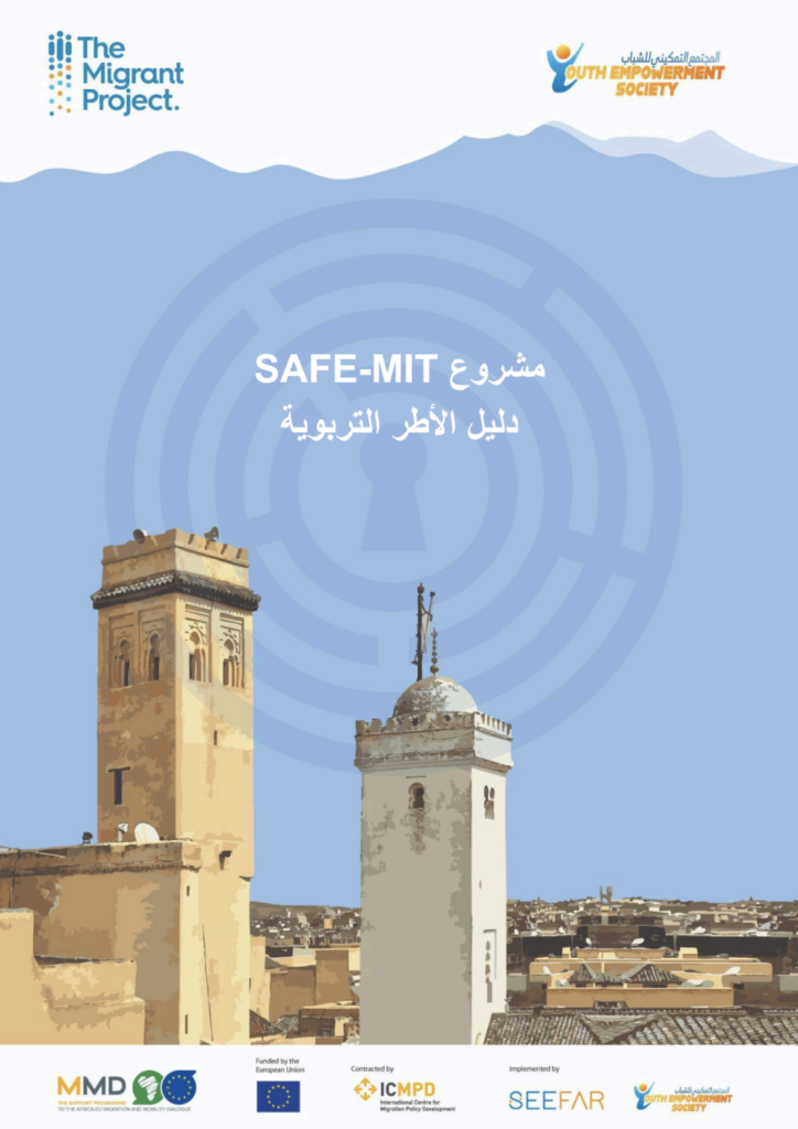 Screenshot 2026 04 03 At 2.33.23 PM 724x1024